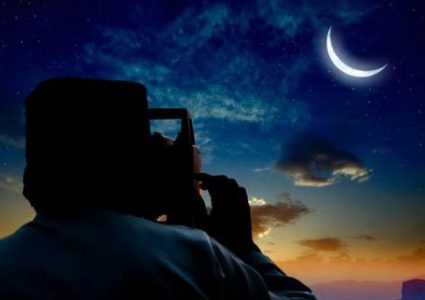 مفتي فلسطين: غدًا المتمم لشهر رمضان وعيد الفطر يوم الأحد