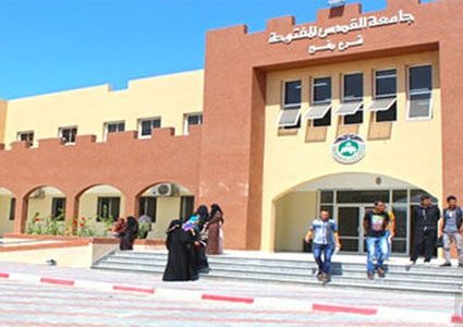 "القدس المفتوحة" تتفوق بمنظومتها الإلكترونية وتنهي الفصل الثاني