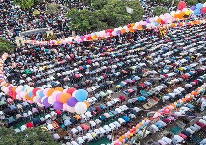 اكتشفوا عدد تكبيرات عيد الفطر المبارك