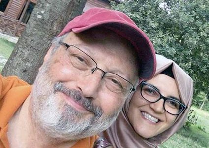 خطيبة خاشقجي ترفض عفو أبنائه عن القتلة