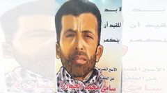 لليوم ال15.. الأسير جنازرة يواصل إضرابه المفتوح عن الطعام