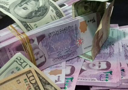 أسعار صرف العملات مقابل الليرة السورية