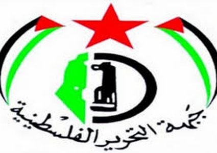 جبهة التحرير تنعى عضو لجنتها المركزية طلال صيام