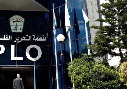 "منظمة التحرير" تعلن انفكاكها وإلغاء الاتفاقيات مع دولة الاحتلال