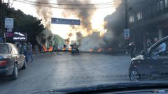 اغلاق طرقات في لبنان ودعوات لاحتجاجات