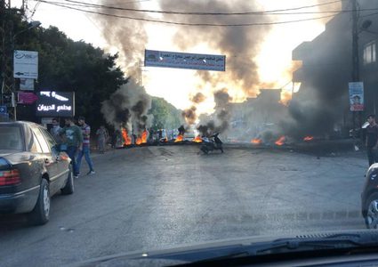 اغلاق طرقات في لبنان ودعوات لاحتجاجات