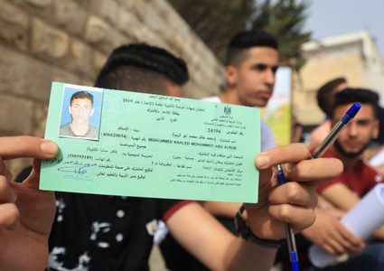 78.400 طالب يؤدون امتحان الثانوية العامة ضمن إجراءات مشددة