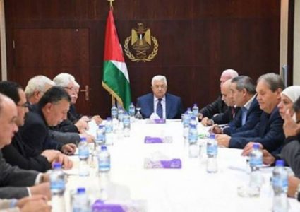 مركزية "فتح" تعقد اجتماعا لها في رام الله