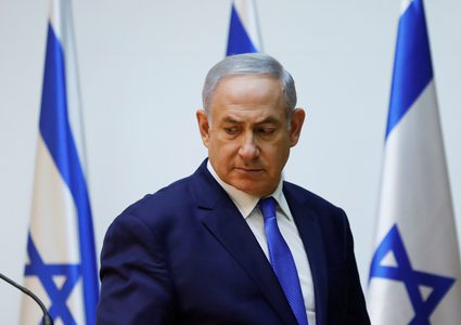 نتنياهو: الفلسطينيون هم من سيتنازلون