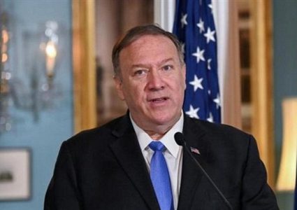 بومبيو يكشف  مضمون مؤتمر ترامب حول الصين