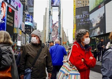 نيويورك تلغي قانونا يعتبر ارتداء الكمامات مخالفة جنائية