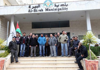 بلدية البيرة: لن نتعامل مع الاحتلال