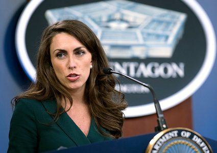 البيت الأبيض: قمة مجموعة الدول الموسعة ستتيح مناقشة "مستقبل الصين