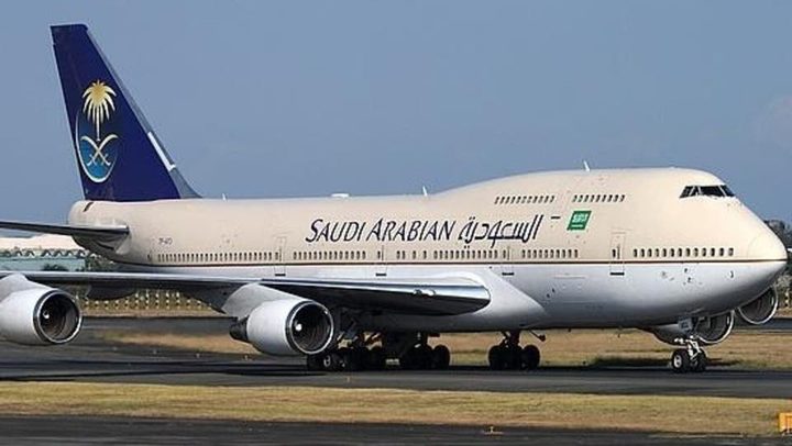 عودة الرحلات الداخلية في السعودية