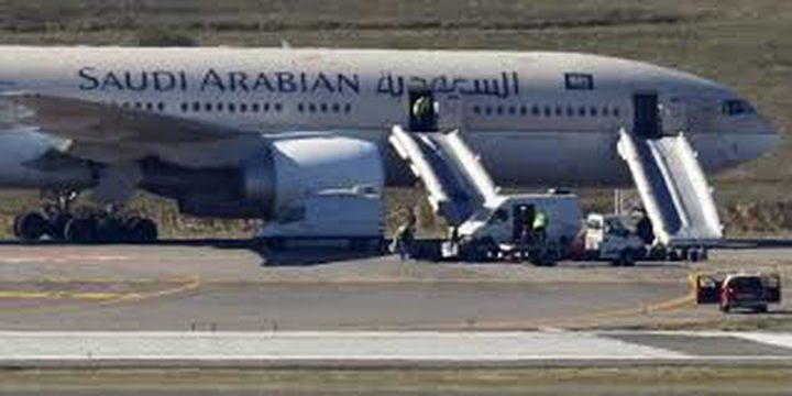 عودة الرحلات الداخلية في السعودية