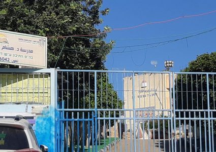 تعطيل الدراسة في طمرة بسبب كورونا