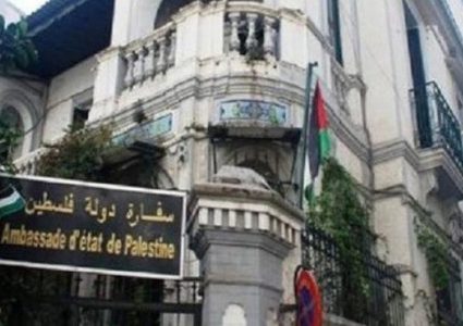سفارتنا بالقاهرة تصدر تنويها إلى الطلبة الفلسطينيين الدارسين بمصر