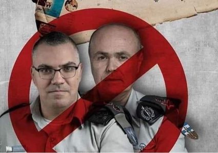 "يا عندي يا عند المنسق" هاشتاق فلسطيني يشهد تفاعلاً كبيراً