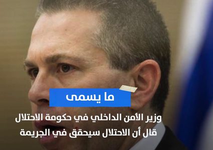 الاعدامات الميدانية التي يمارسها الاحتلال بحق الفلسطينيين مستمرة