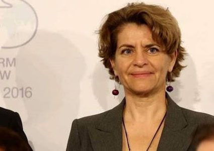 تعيين سفيرة جديدة لإسرائيل في مصر