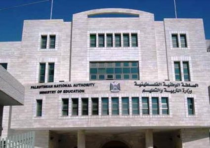 منح للدراسات العليا في الجزائر