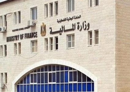 "المالية" تُصدر تنويهاً حول تصريحات منسوبة لوزيرها
