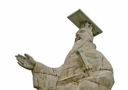 ضريح تشين شي هوانغ في الصين