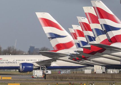 زيادة عدد شركات الطيران الأجنبية المسموح لها بدخول الصين