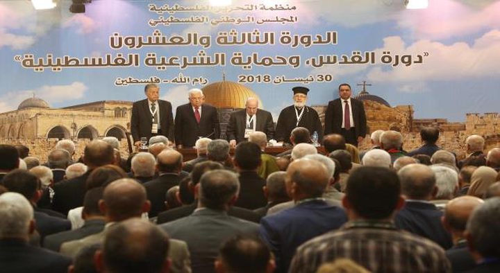 "الوطني" يؤكد المضي بتنفيذ قرار التحلل من الاتفاقيات مع الاحتلال