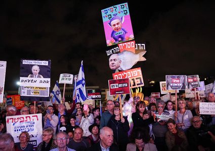 تظاهرة حاشدة في تل أبيب رفضا لمخطط الضم والتوسع الاستيطاني