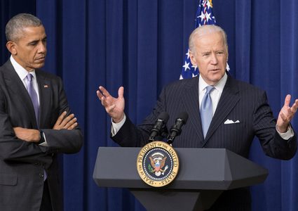 ترشيح جو بايدن رسميا عن الحزب الديمقراطي للانتخابات الرئاسية