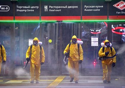 روسيا: 197 وفاة و8,8 ألف إصابة جديدة بكورونا