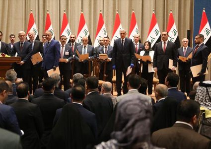 اكتمال تشكيل حكومة رئيس الوزراء العراقي مصطفى الكاظمي