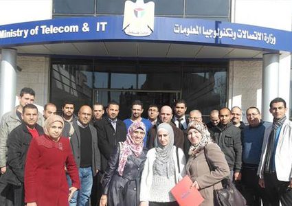 "الاتصالات" تحذر من المؤتمر التطبيعي الالكتروني