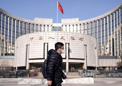 زيادة مفاجئة لاحتياطيات النقد الأجنبي الصينية