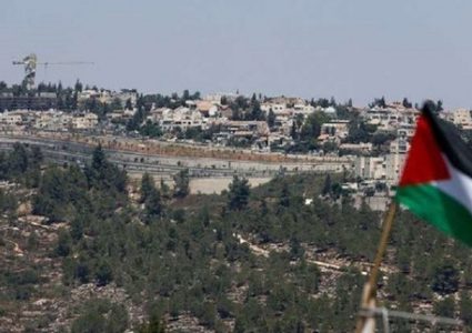 وزير خارجية تشيلي: الضم سيكون له عواقب وخيمة على فرص تحقيق السلام