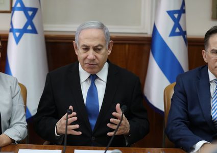 نتنياهو: لن نسمح لإيران بامتلاك السلاح النووي