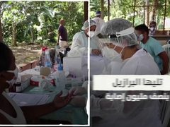 خريطة كورونا تتسع في العالم