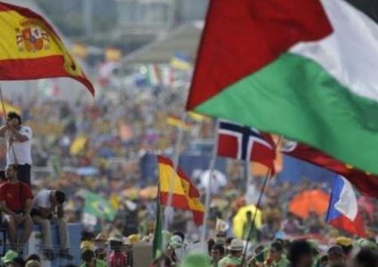 اسبانيا تدعو اسرائيل لوقف خطة الضم وتدعم إقامة دولة فلسطينية