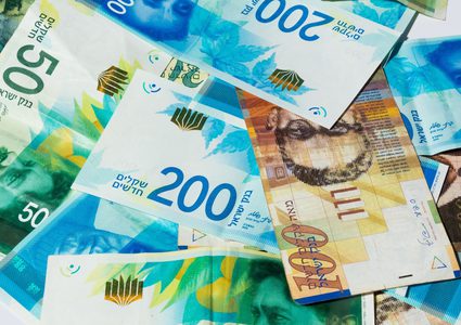 أسعار صرف العملات اليوم الإثنين