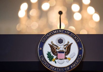 العقوبات الأمريكية على ايران تدخل حيز التنفيذ