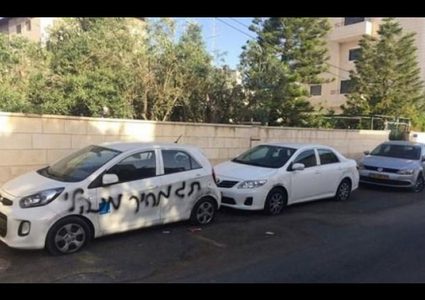 مستوطنون يعطبون إطارات مركبات جنوب نابلس