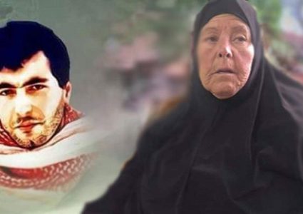 وفاة أم الشهيد يحيى عياش في رافات