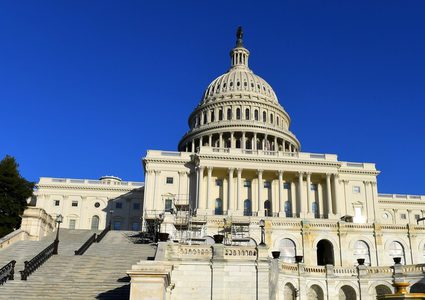 مشروع قرار جمهوري في الكونغرس الأمريكي لوقف مساعدات واشنطن للبنان