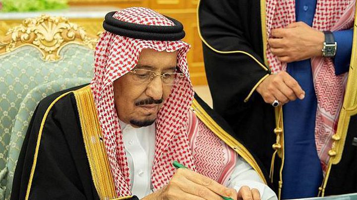 السعودية ترفض مخطط الضم الاسرائيلي والرئاسة ترحب بموقفها