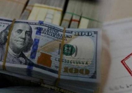 تراجع قيمة الشيكات المعادة بنسبة 50% في أيار الماضي