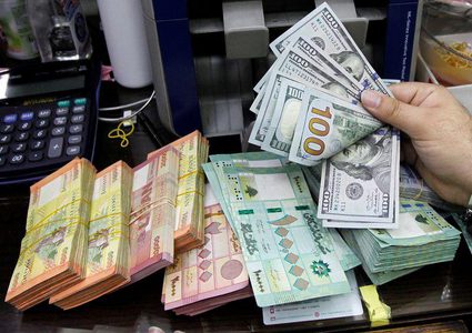 الليرة اللبنانية تواصل التراجع على الرغم من نظام التسعير الجديد