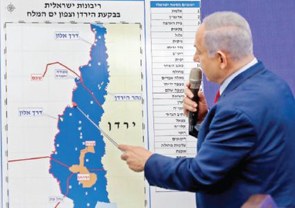 هل سيؤجل نتنياهو خطة ضم أراضي الضفة الغربية ؟