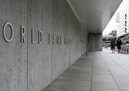البنك الدولي: نُجهز لعملية طارئة لمساعدة الحكومة الفلسطينية
