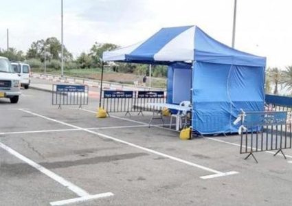 إغلاق بساتين أطفال إثر إصابة مساعدة بفيروس كورونا في يافا